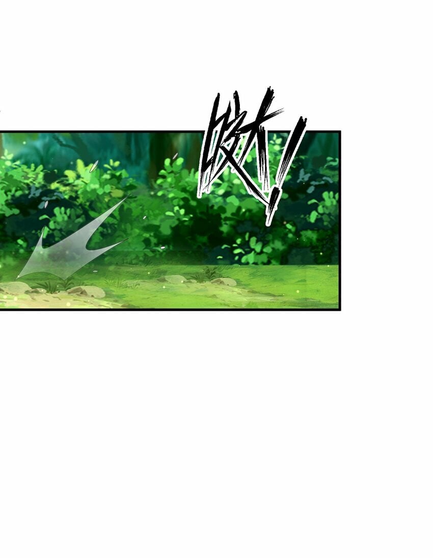 第83话 断子绝孙脚38