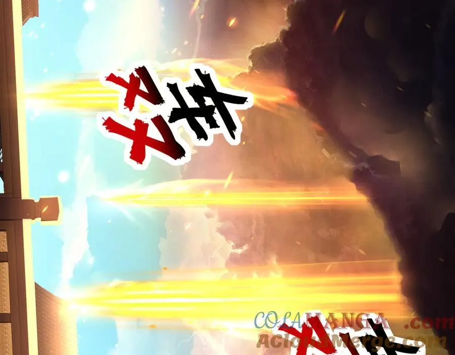 第119话 地球村毁灭4