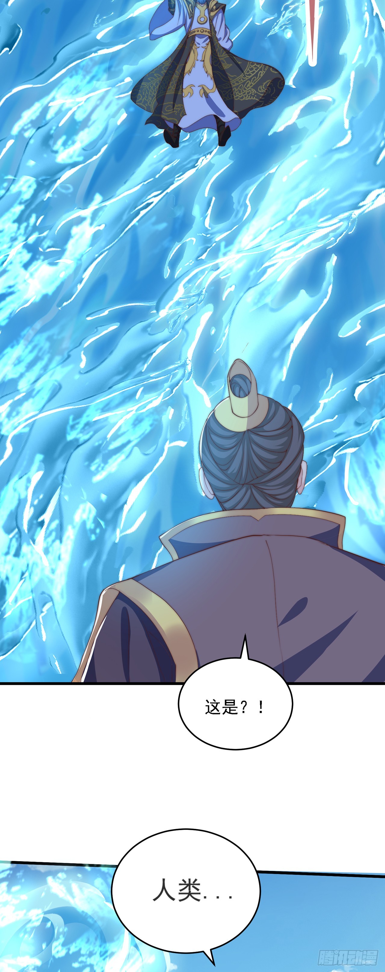 第34话 暴风沧海18