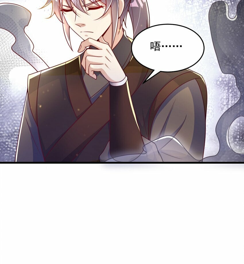 第73话 可以回家了？！50