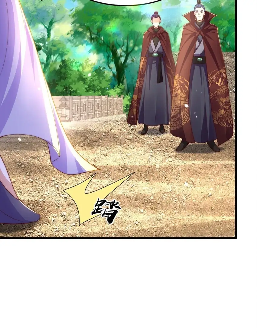 第96话 围棋之神，翻车了？9