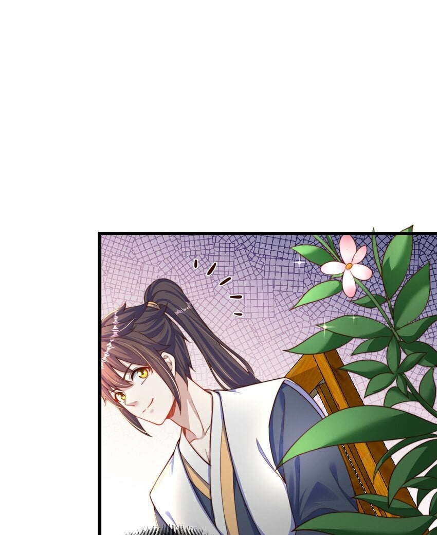 第67话 瑶池圣女18