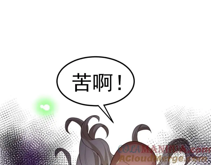 第108话 施主，见者皆是缘40