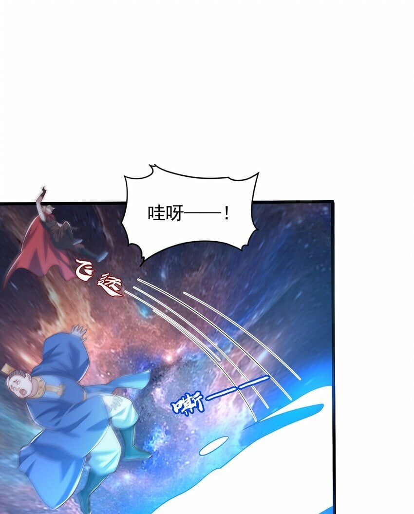 第73话 可以回家了？！5
