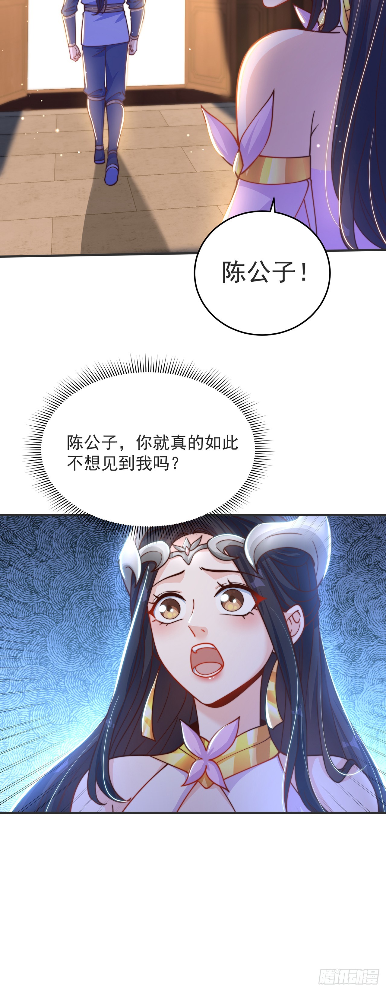 第26话 划清界限？12