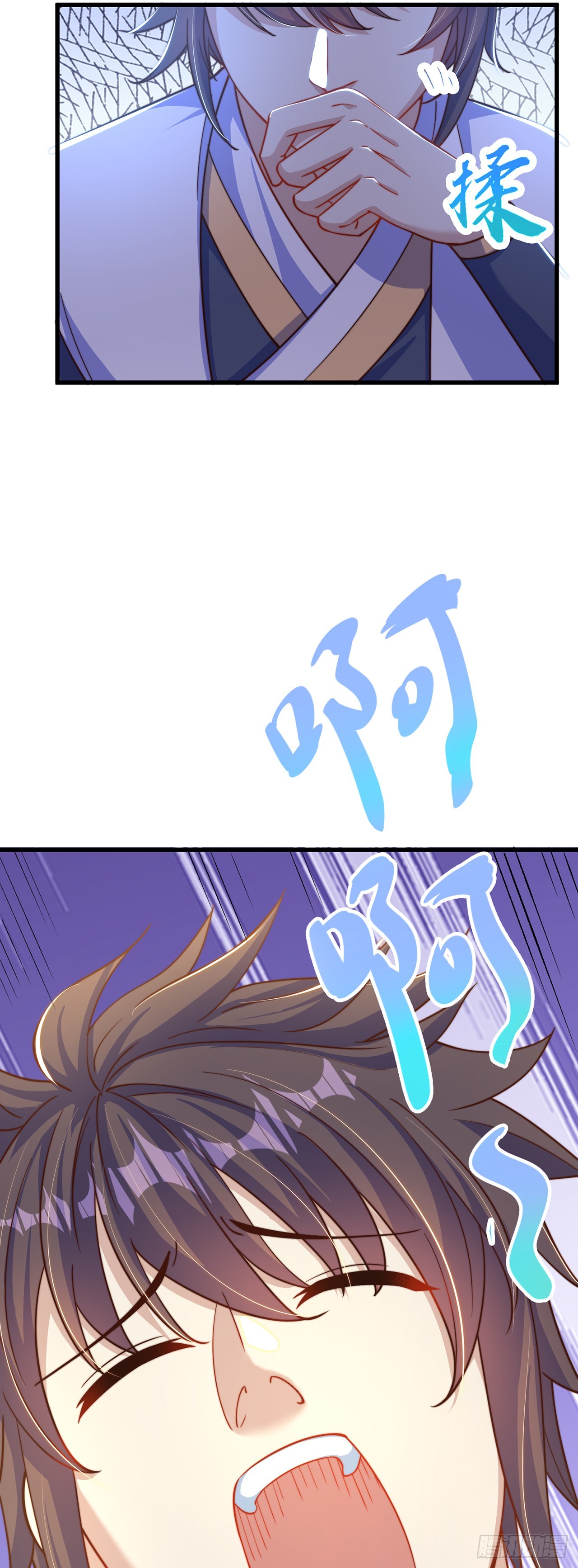 第29话 整活19