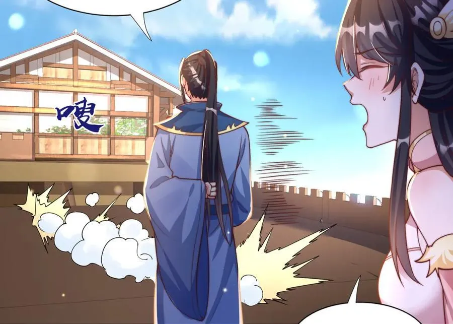 第116话 斩首小舞？15