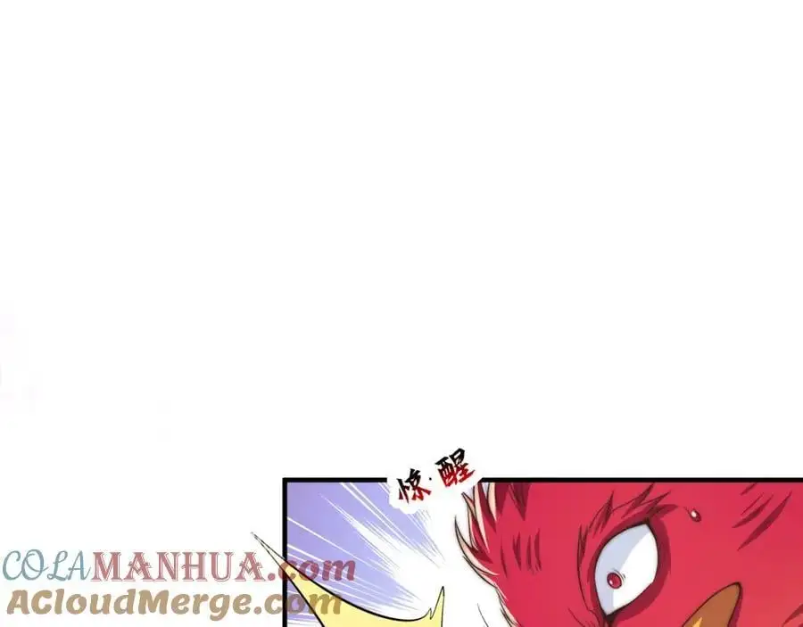 第109话 巨灵神VS孙行者92