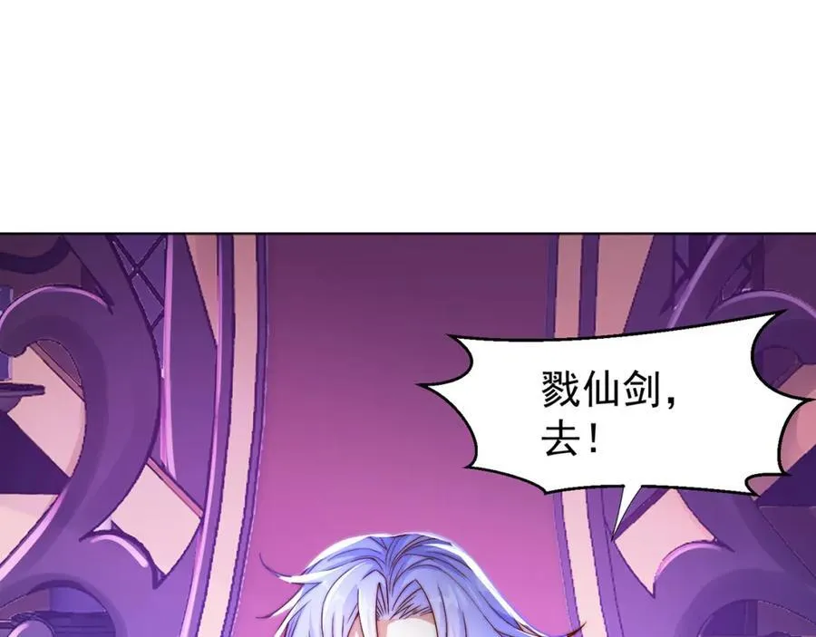 第114话 分身自爆34