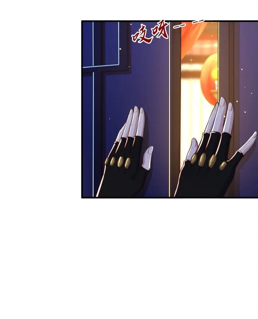 第99话 神秘组织36