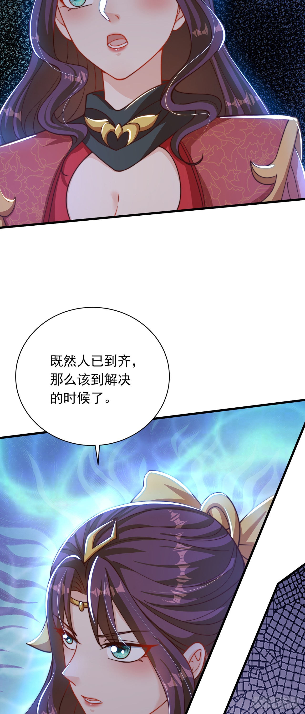 第25话 再相见21