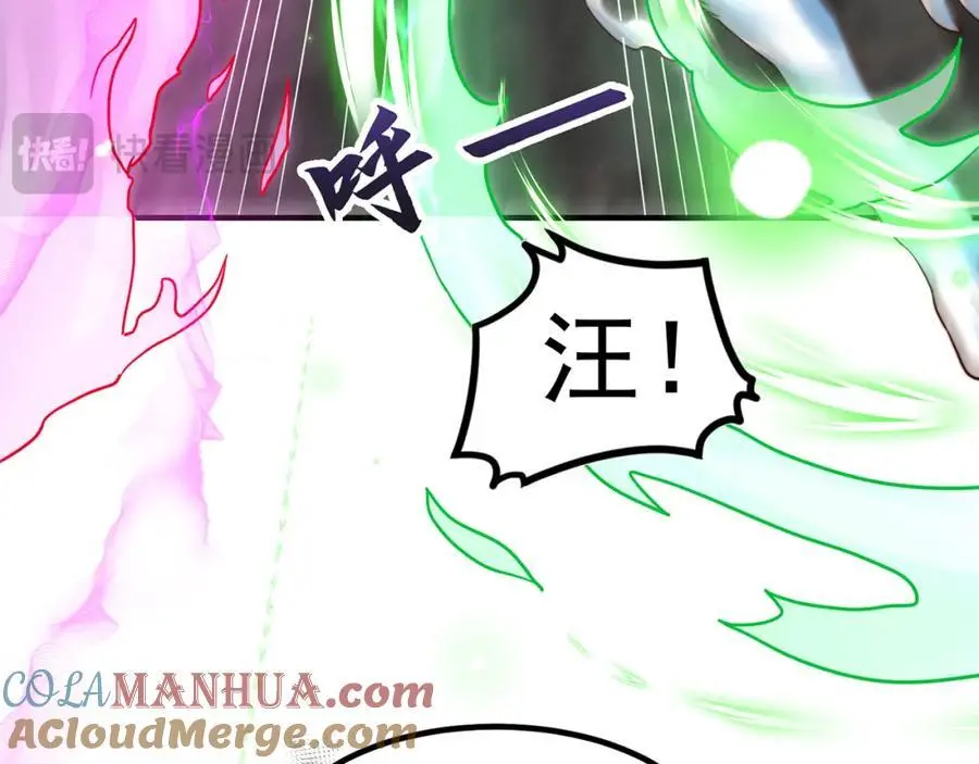 第108话 施主，见者皆是缘36