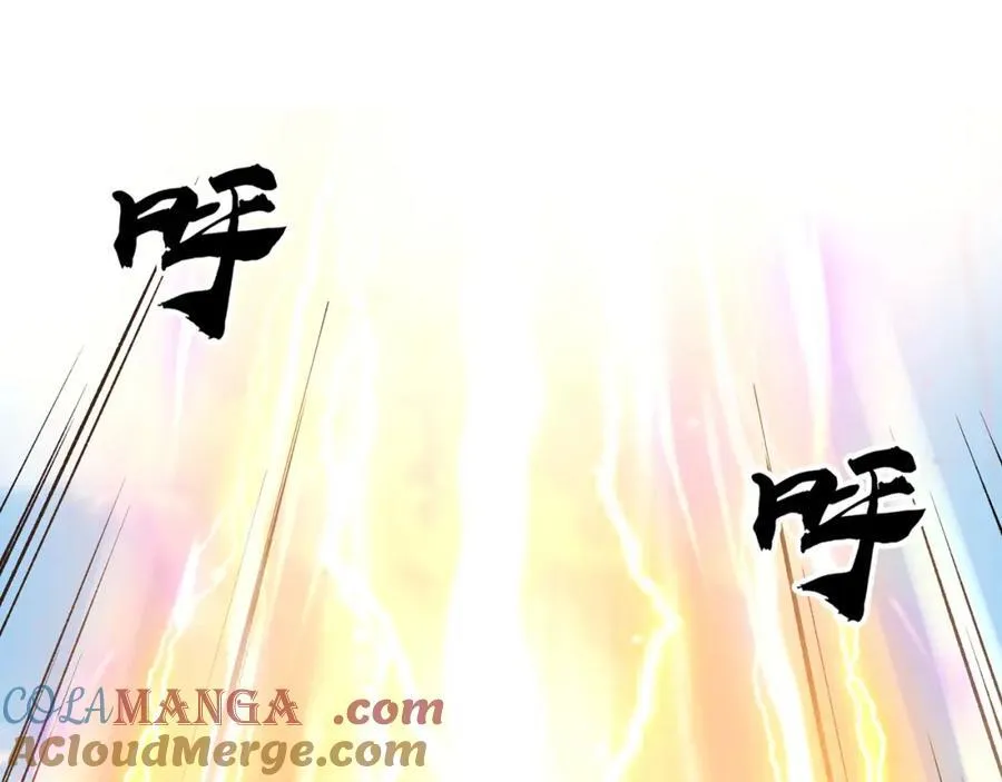 第115话 团聚32
