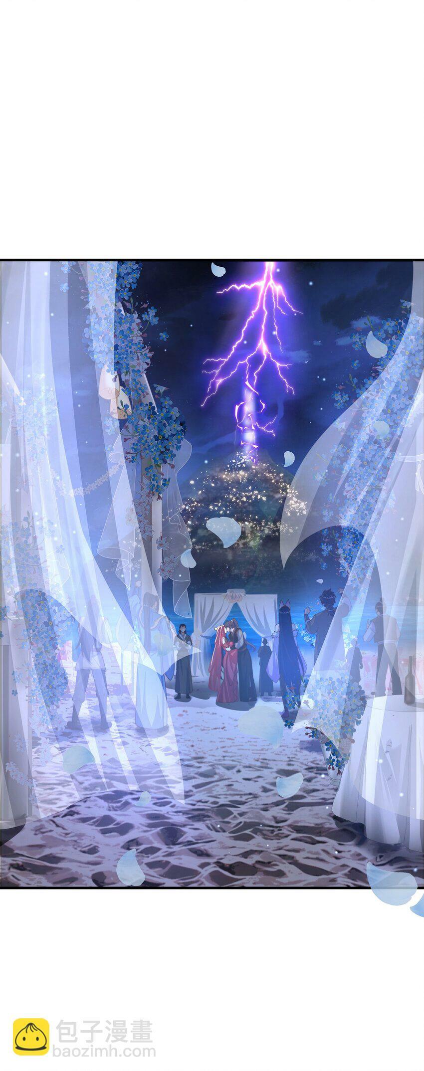 第81话 我们结婚啦！25