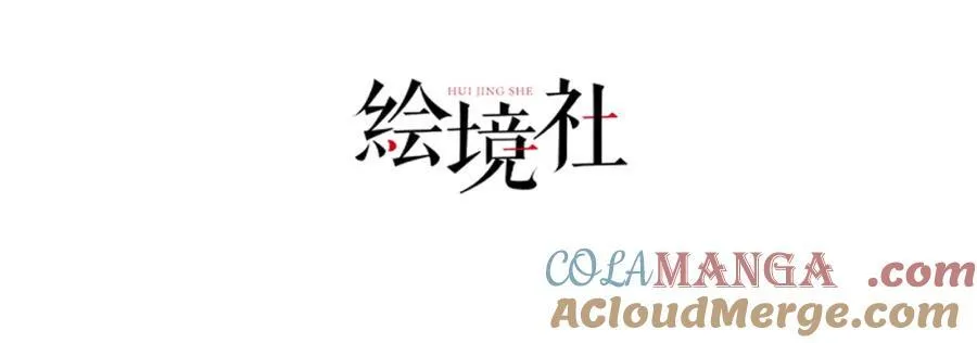 第118话 迎战帝尊3