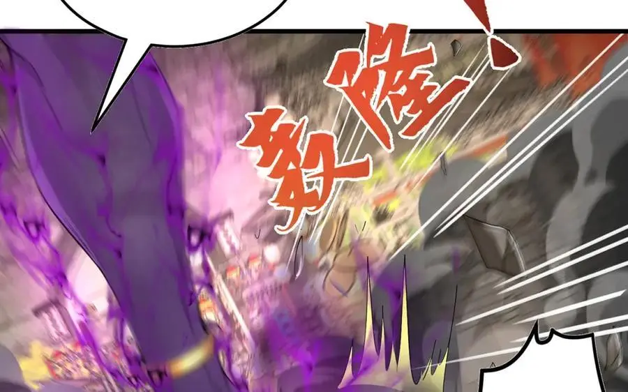 第109话 巨灵神VS孙行者54