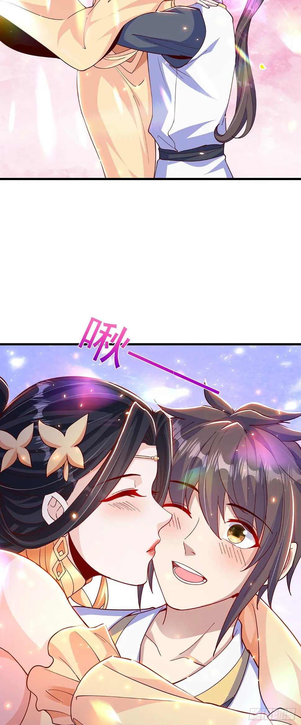 第49话 格局打开16