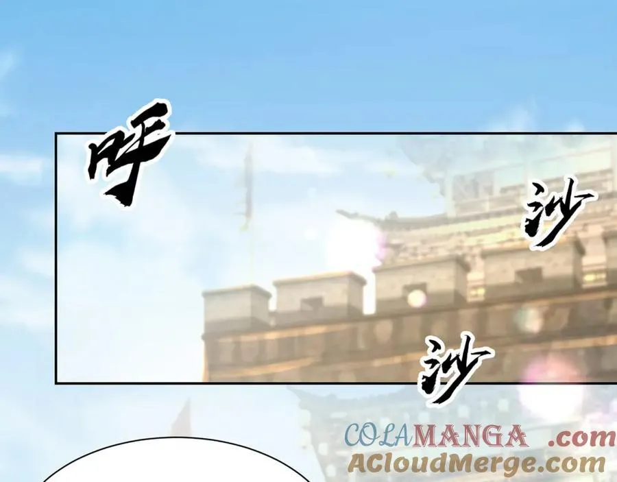 第115话 团聚40