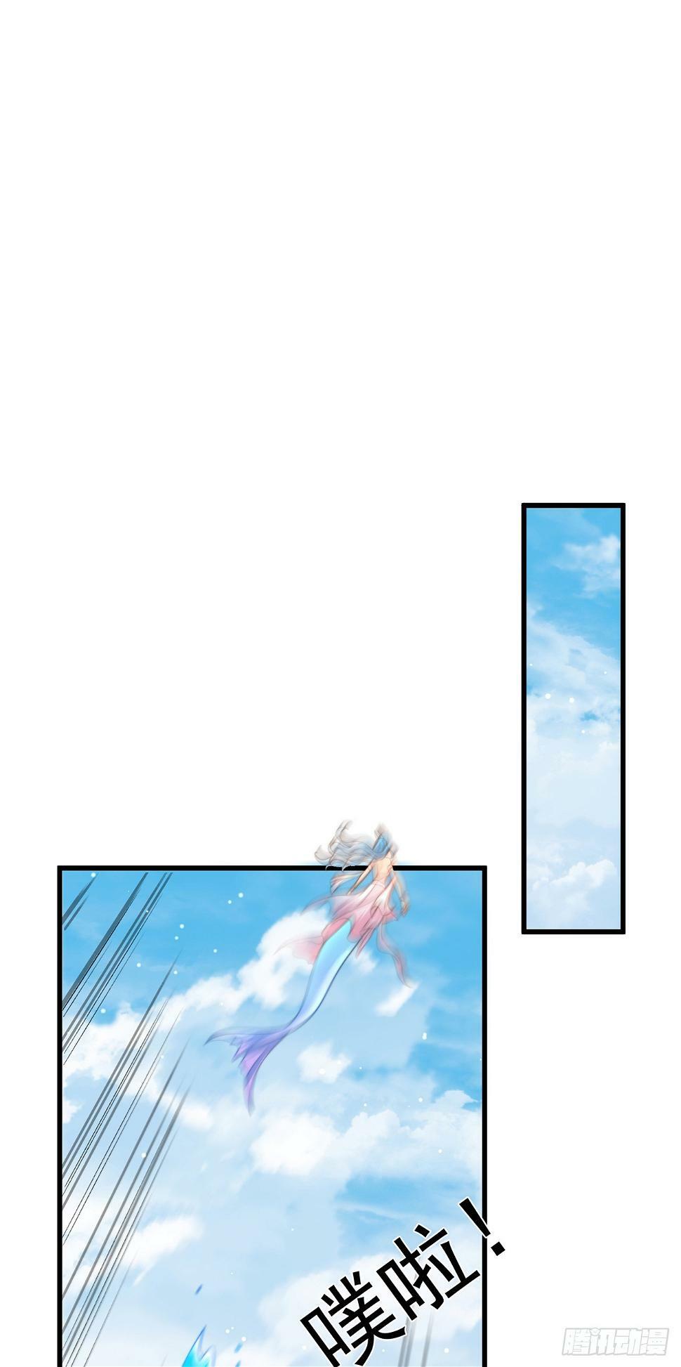 第50话 诅咒29