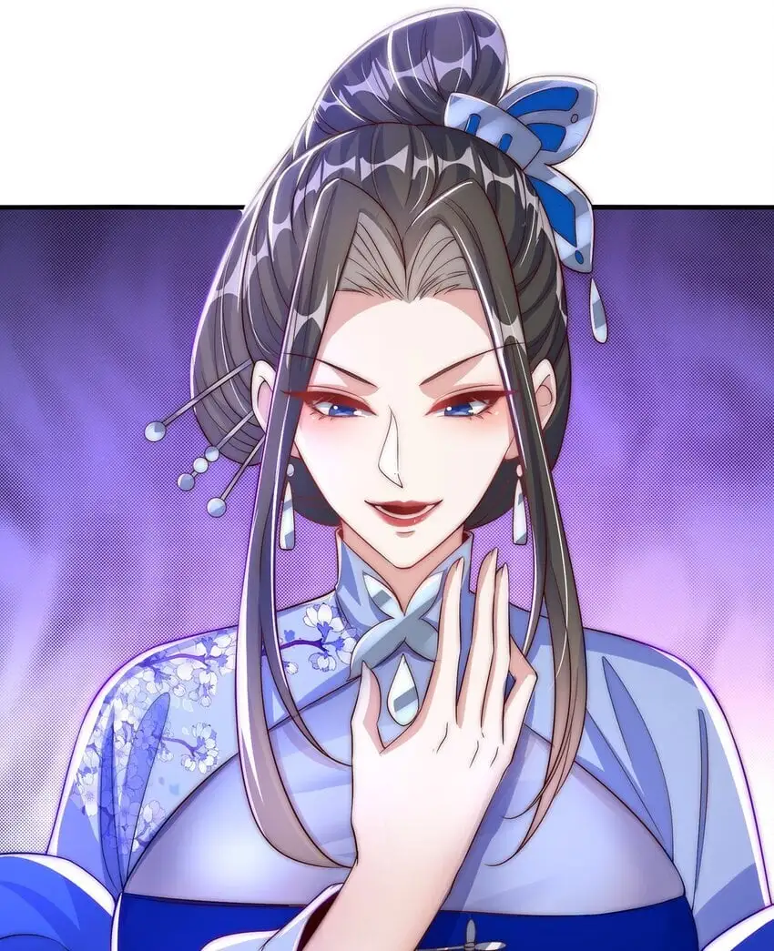 第101话 雅趣拍卖行18