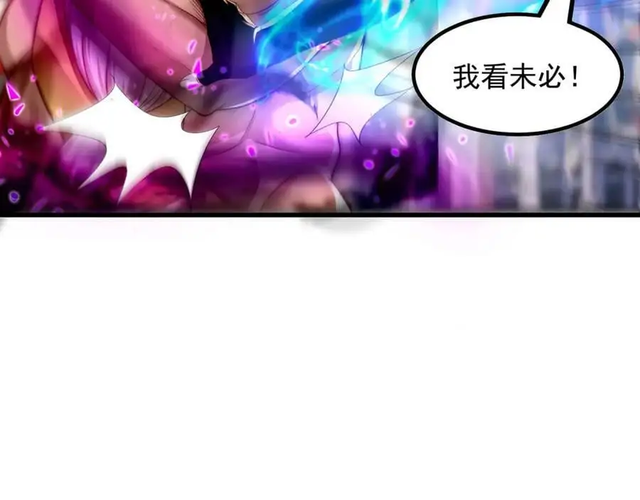 第108话 施主，见者皆是缘94