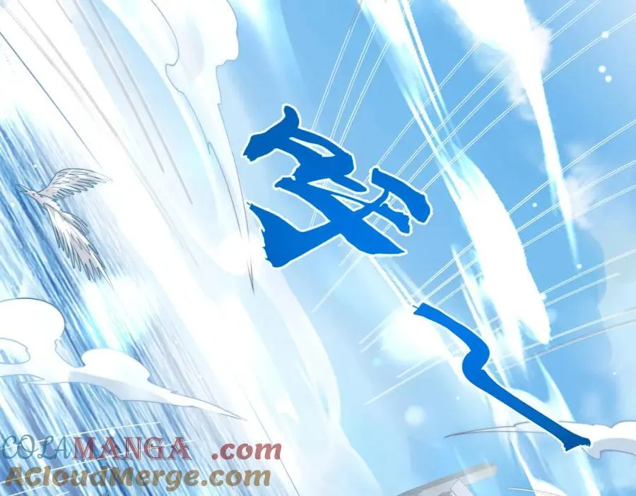 第116话 斩首小舞？4