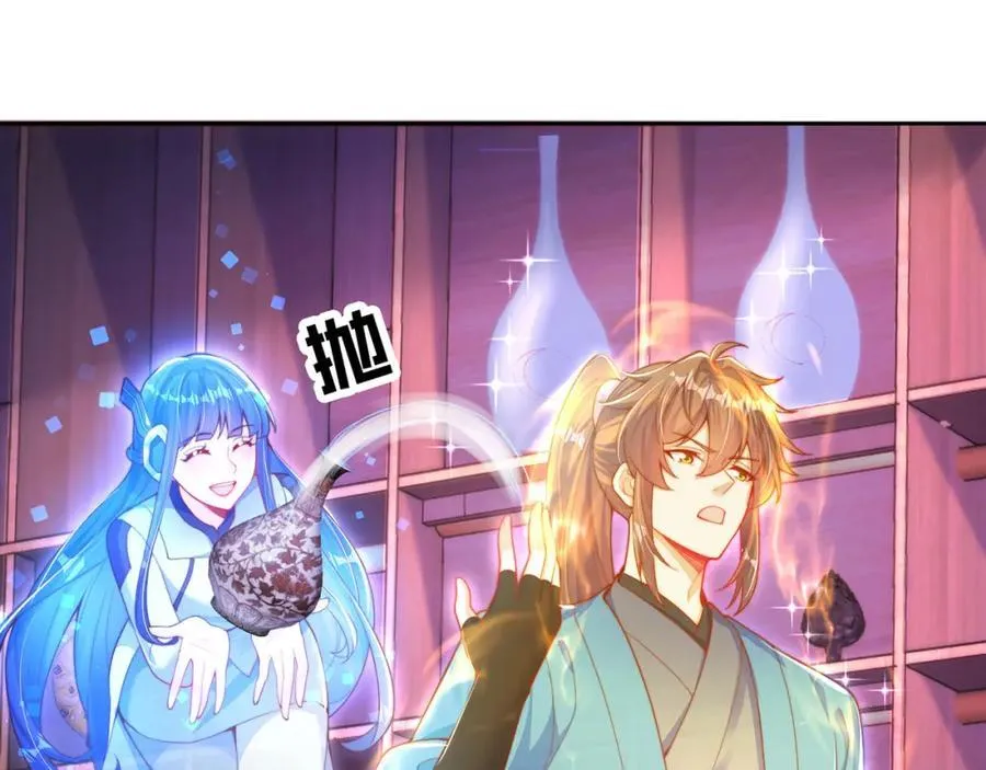 第114话 分身自爆7