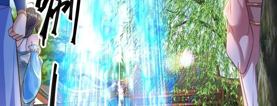 第119话 地球村毁灭46