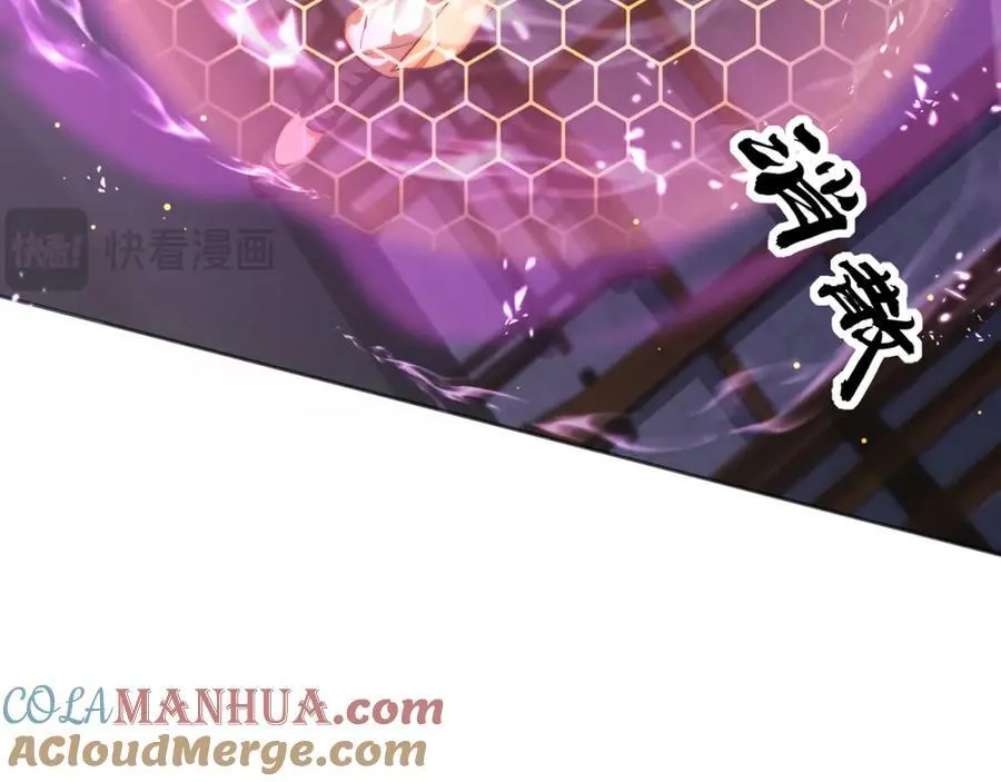 第110话 万人之上56