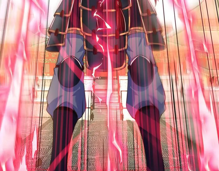 第117话 帝尊陨落？17
