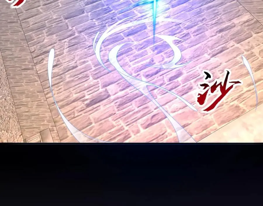 第113话 血祭天地70