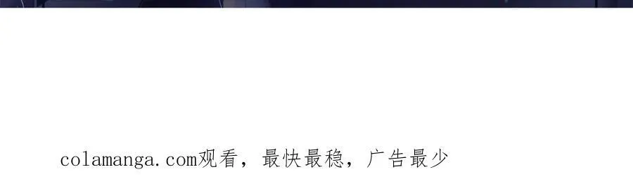 第119话 地球村毁灭110