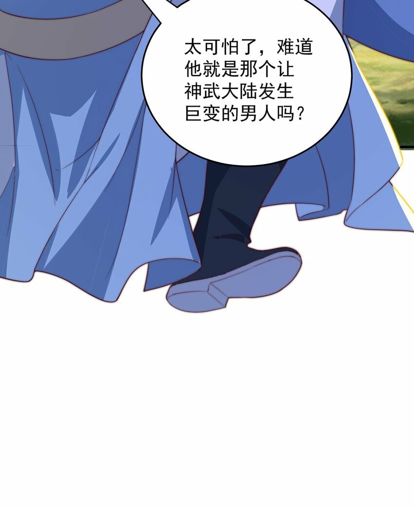 第72话 时空之门48