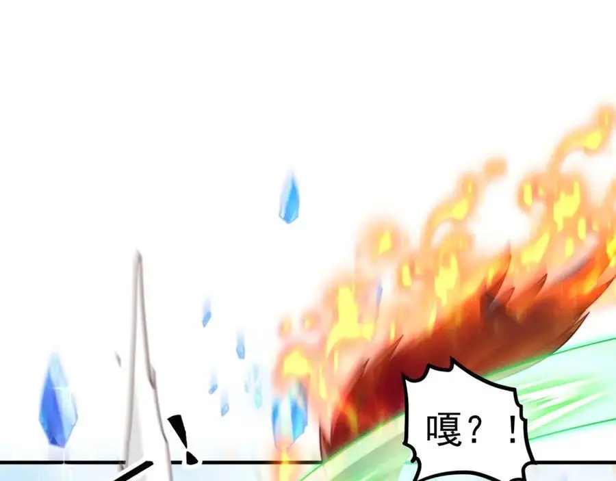第109话 巨灵神VS孙行者79