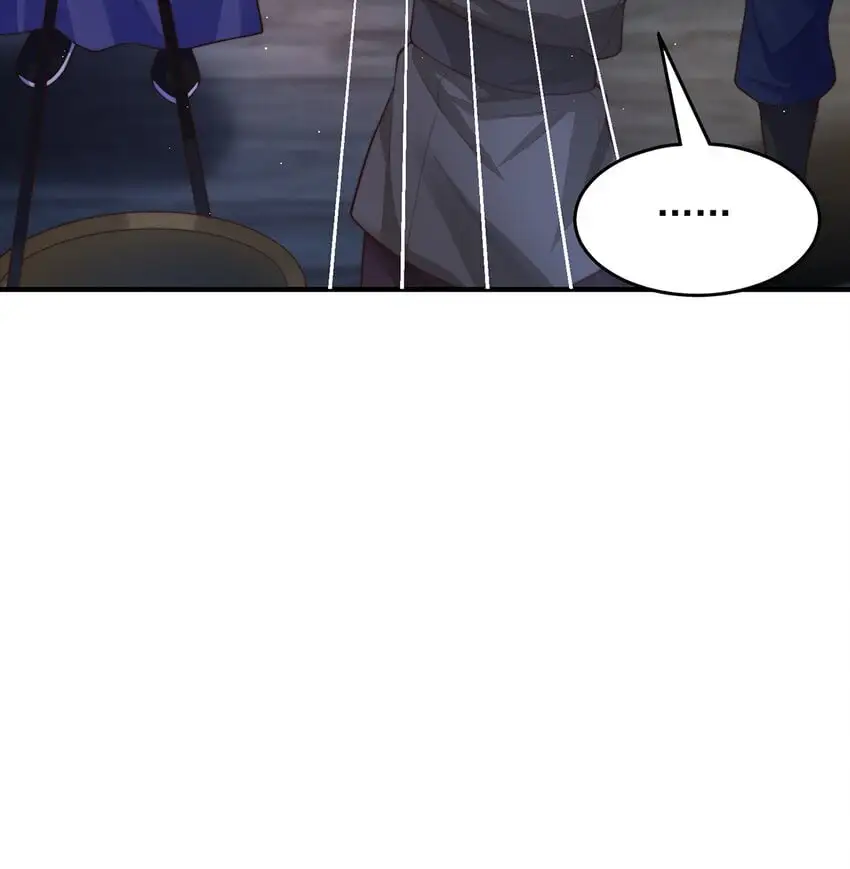 第105话 解救小舞8