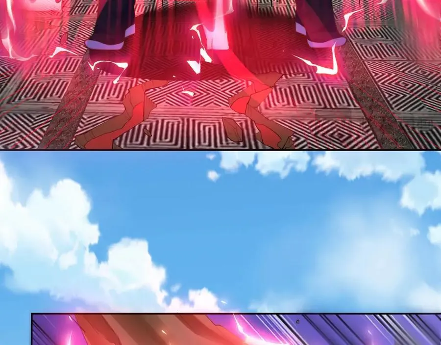 第117话 帝尊陨落？18