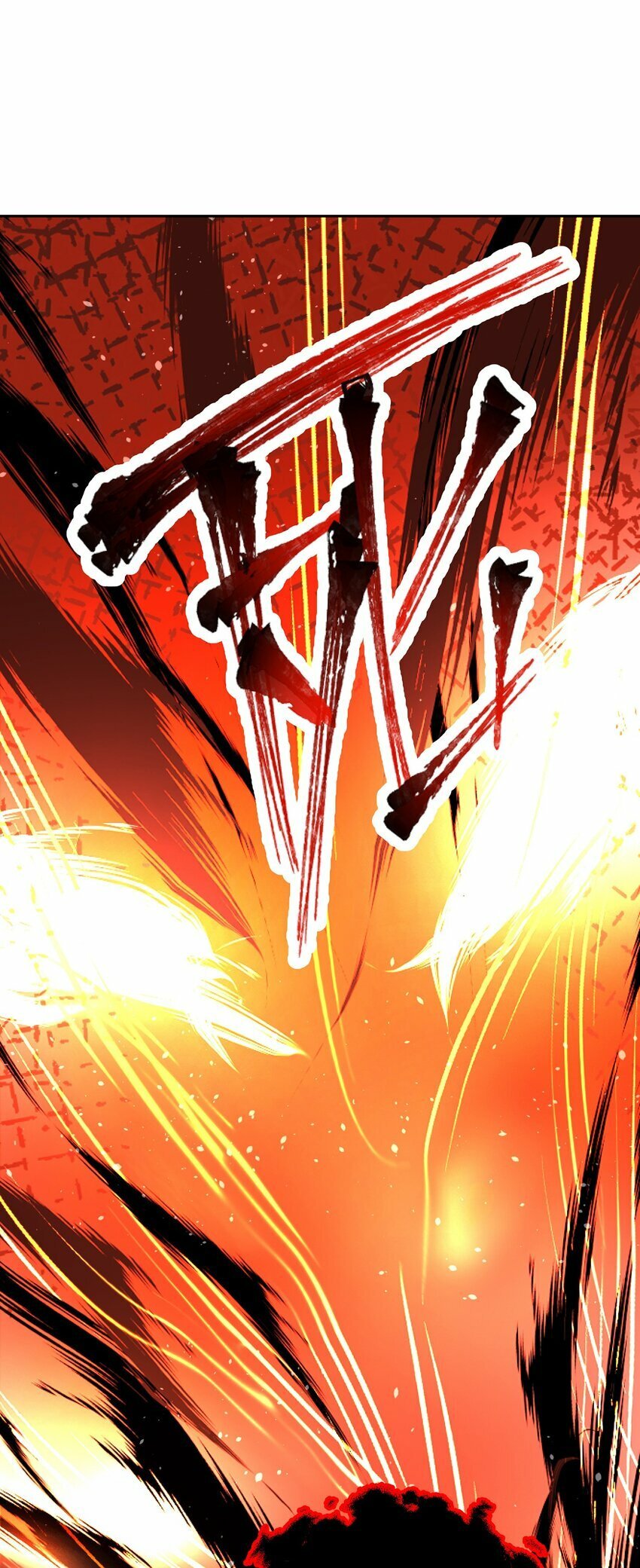 第78话 原来哥哥是个老妖怪~19
