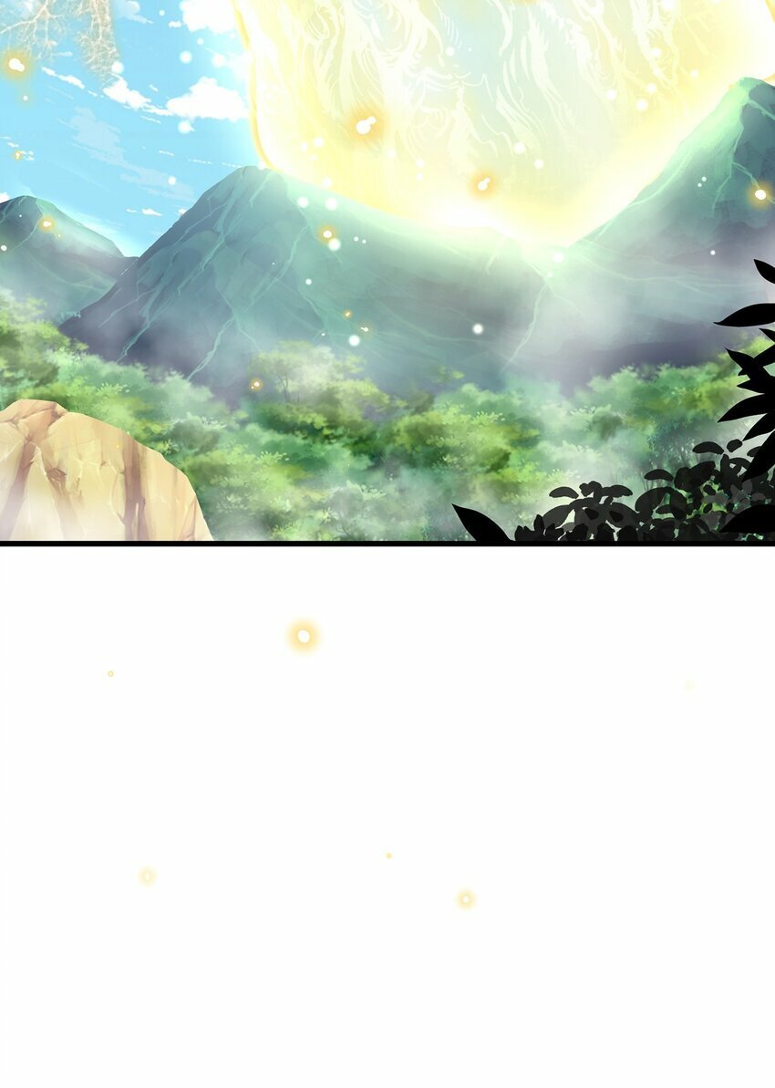 第70话 手机？43