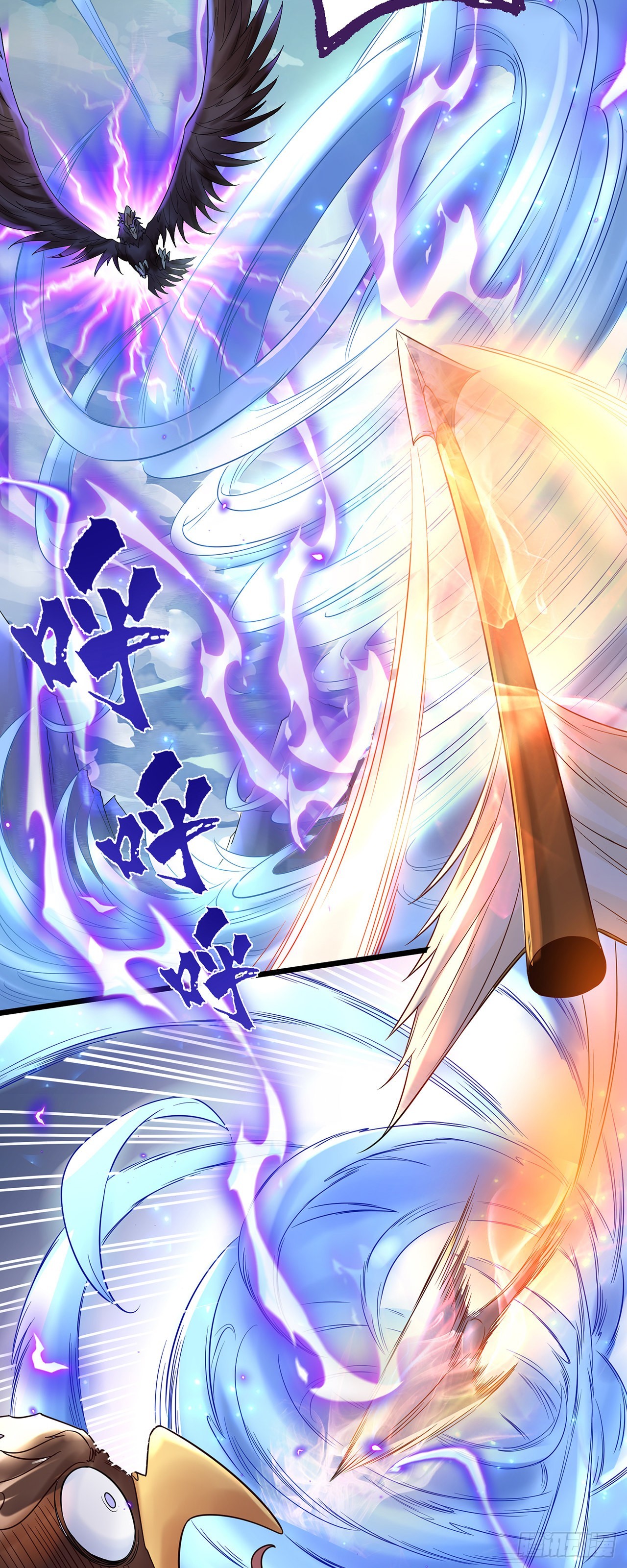 第1话 系统摆烂了！36