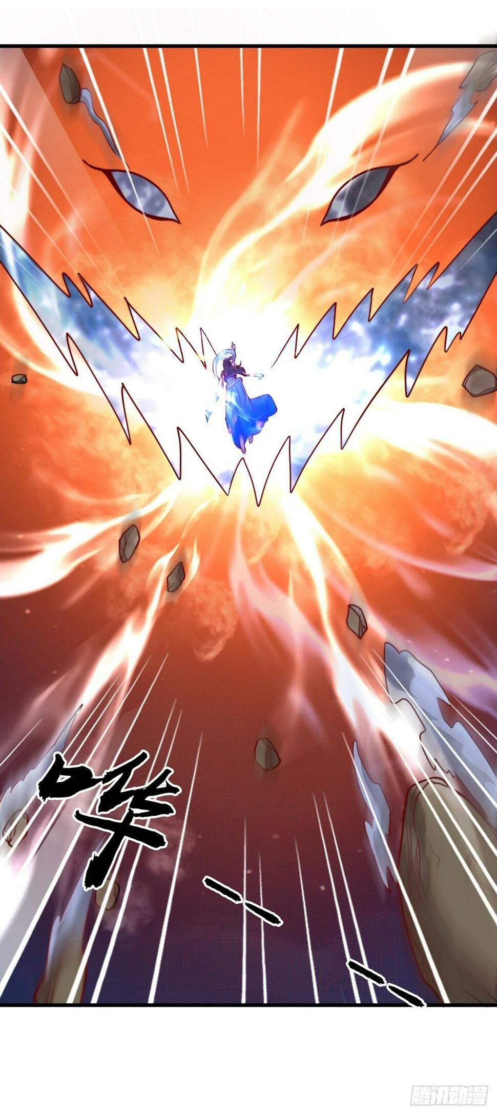 第56话 挑衅天劫1