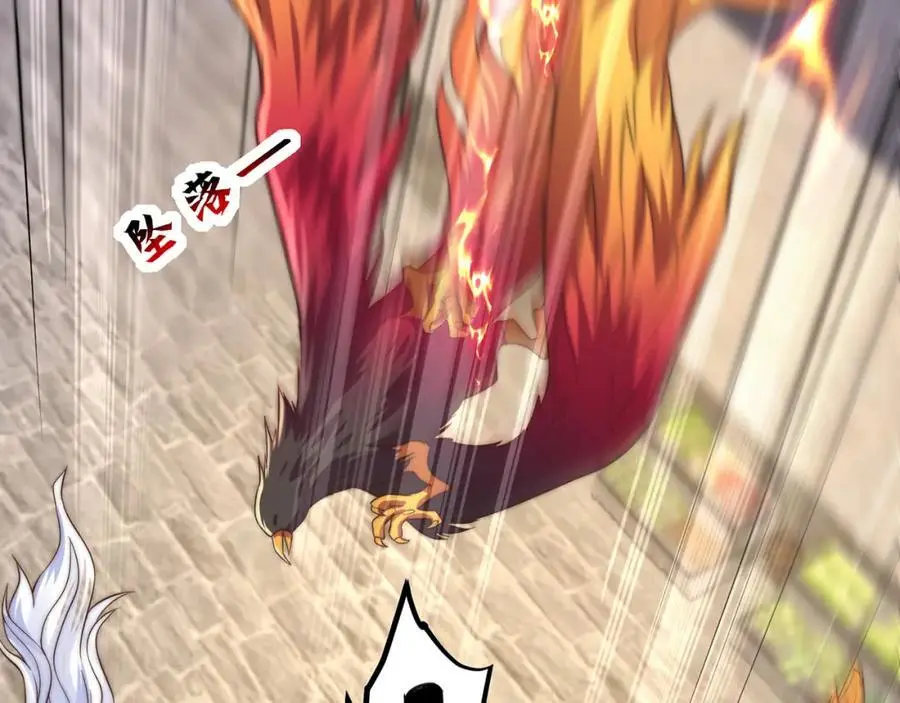 第109话 巨灵神VS孙行者95