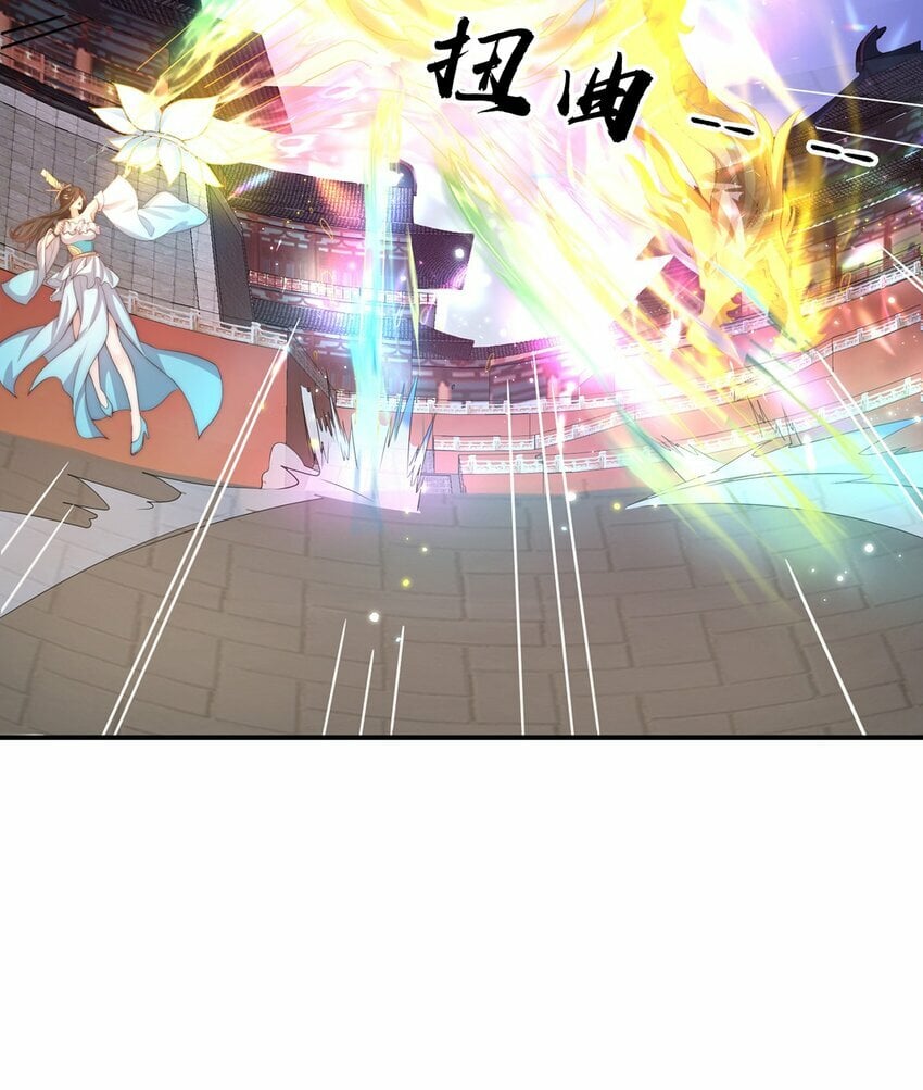 第70话 手机？16