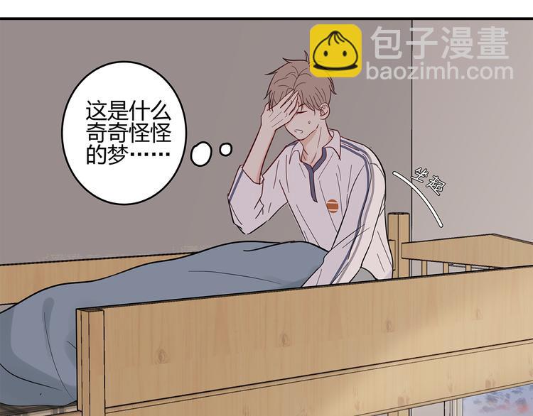 16 问号55