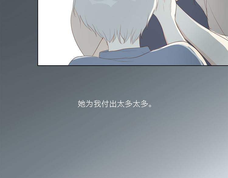 08 为她争口气26