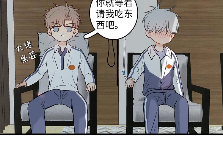 29 千里挑一59
