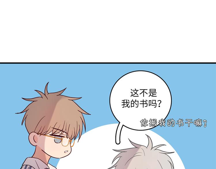 31 我有私心28