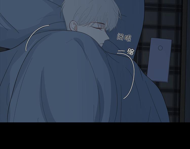 23 敏感54