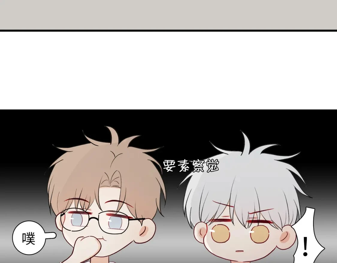 36 坦白64