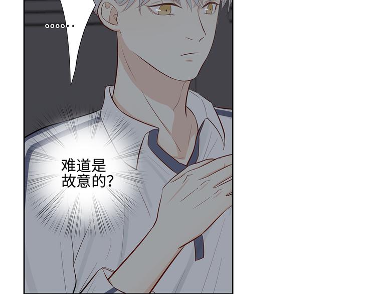 13（上） 睡颜27