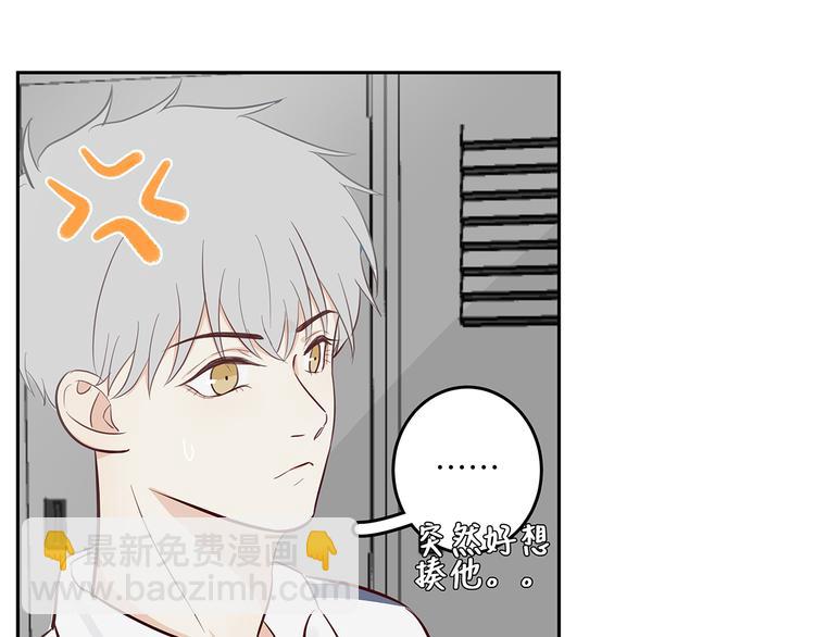 13（下） 摸头杀60